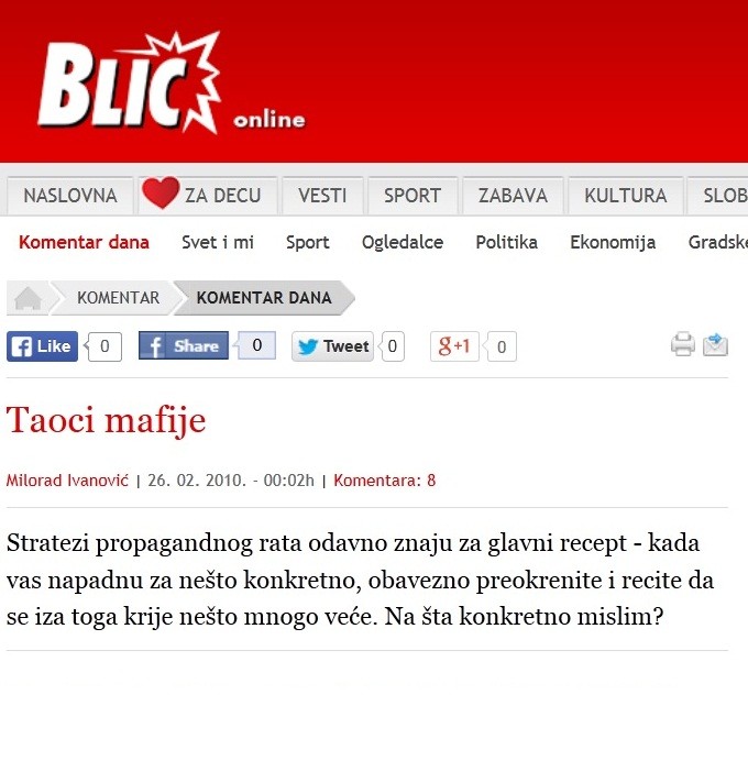 Blic kampanja